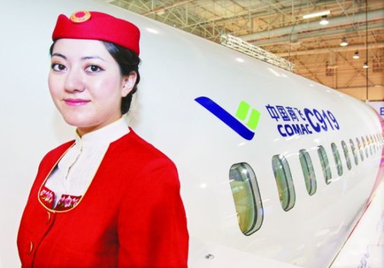 �й���ͻ����������49����躽չ���տ�Ļ