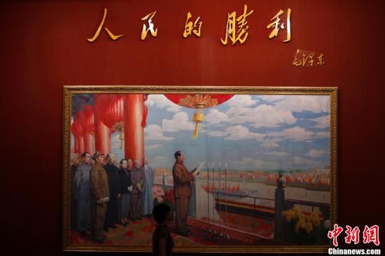 �����籨���й��ɲ��Ӱ���ѵ�����˼Σ��