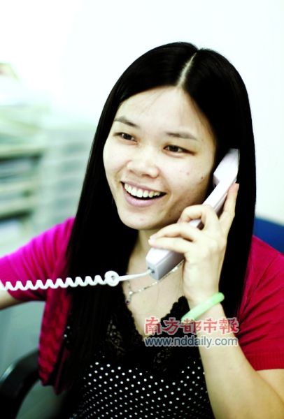 �����õĵ�102���绰�ж���˭