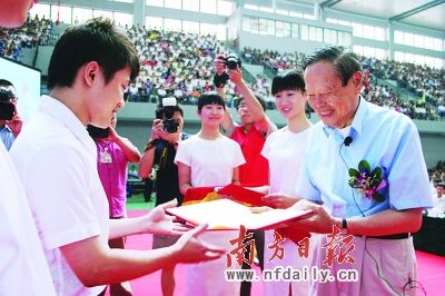 创建特色鲜明的国内一流本科独立学院