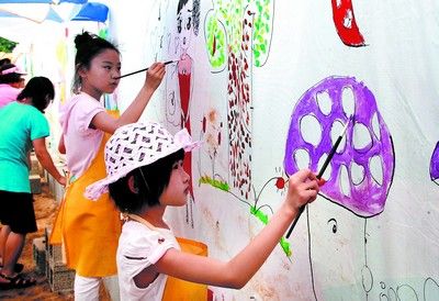 想怎么画就可怎么画