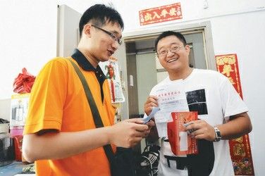 59839份高考成绩单上午发出