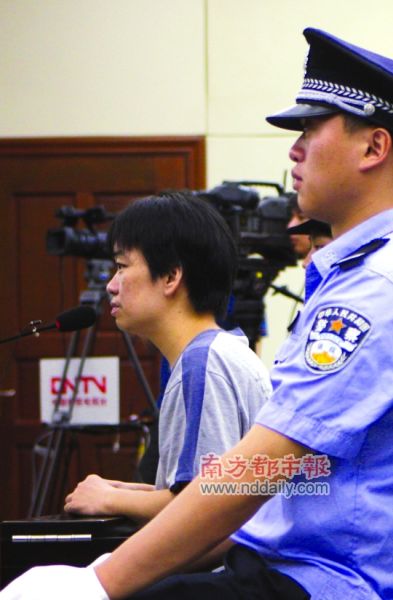 ��Ⱥ�����Ӱ���������