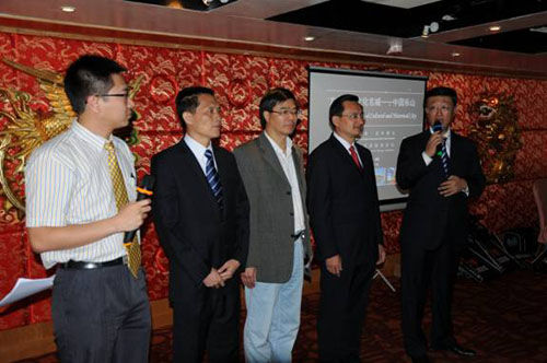 四川乐山旅游资源推广会举办 英侨领任旅游大