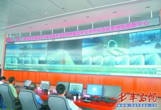 胶州湾隧道实时监控 隧道内逆行扣200元记3分