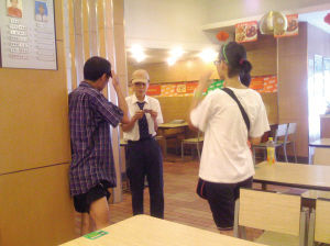 美林想打份暑期工赚点学费大太阳底下跑了六天