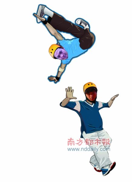 ����ͬ�����񹤽����ŷ���