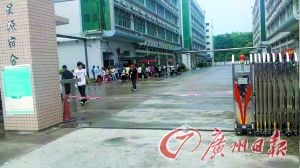 郑州富士康经济总量_郑州富士康图片(2)