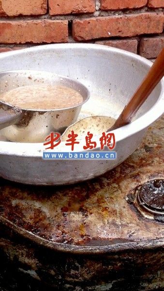 ̽���޹��������������͹��ȳ��������ζ��