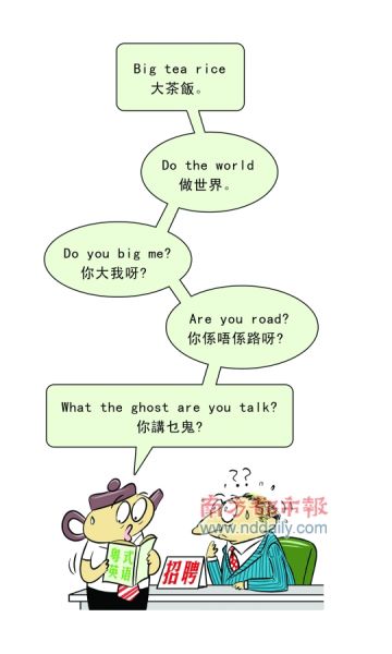 ��ʽӢ��can��can