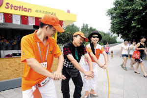 ͽ����ȫ�и������˻�