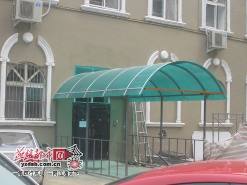 ʯ�л����´�С��������ռ�����õؽ���װ����