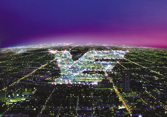 越秀地产新标志鲲鹏展翅