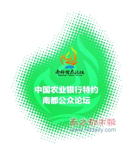 家庭收入分配图_收入分配不公例子