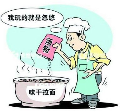 ����Ũ�����ǡ�����������