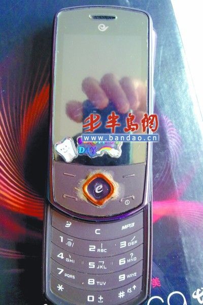 �����ֻ��Ĵ��޲��ò�����ά�޵�:ֻ����һ��