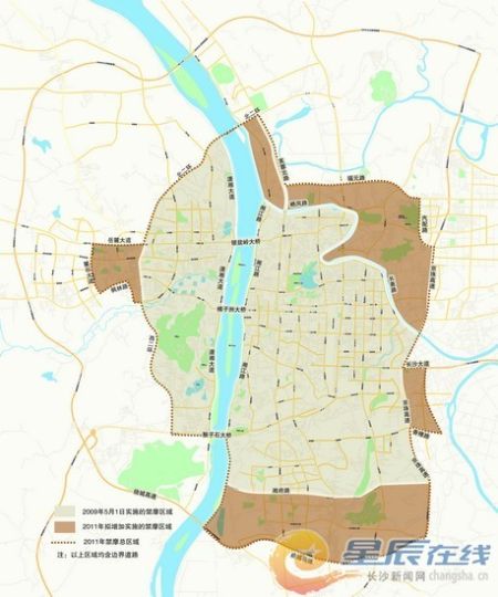 根据发票价格折旧补偿