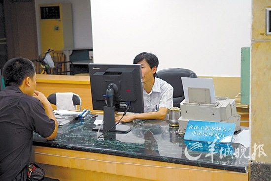 �뻧����񡱣�������Ϊ��������