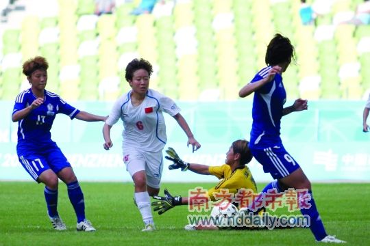 中国女足2:0胜中华台北中国男足1:1平纳米比亚