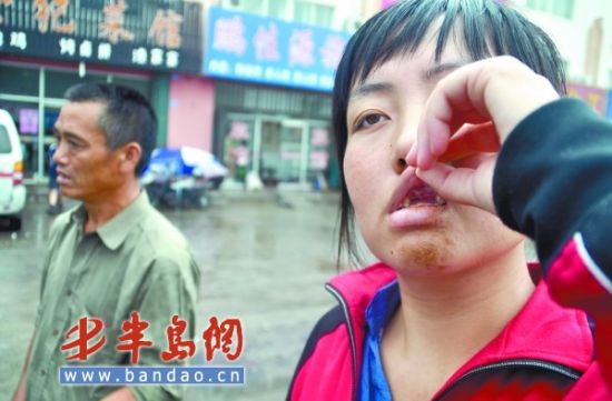 Ů�������Ҵ�����ͻ�ε�����������ҩ������