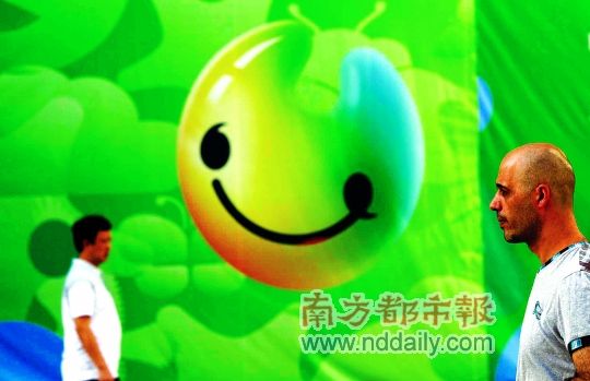 �Ұ�MADEINCHINA