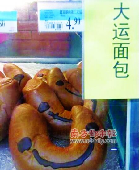 ���ֻ��ֵ�UU