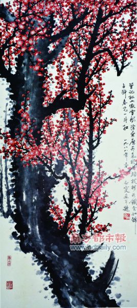 平生最善花鸟事 走笔丹青绘白釉