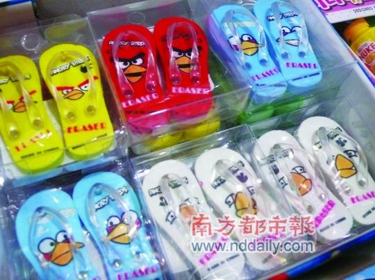 潮文具少人爱传统的受青睐
