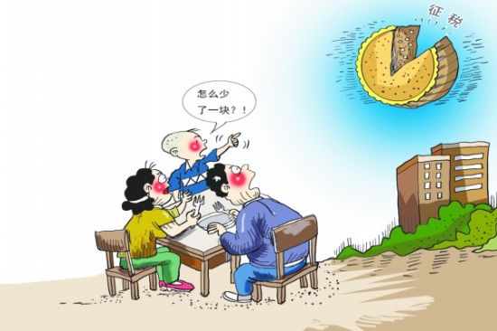 月饼税 9月1日是分水岭 大部分市民无须缴纳