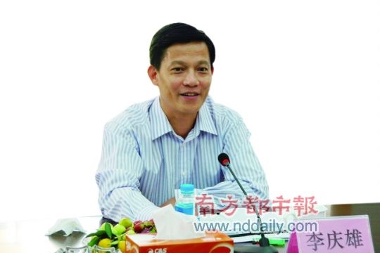 许光任潮州市委书记 郑雁雄任汕尾市委书记