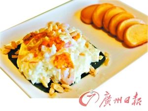 顺德菜英文名月底话你知_新闻中心_新浪网