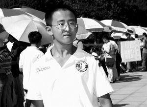 16岁男孩成中国年龄最小博士生