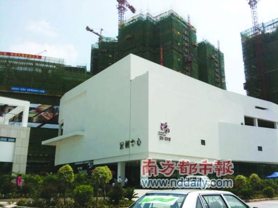 龙华花半里开盘 准业主关注精装修