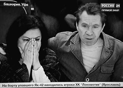 ����˹һ�ͻ�׹��43������