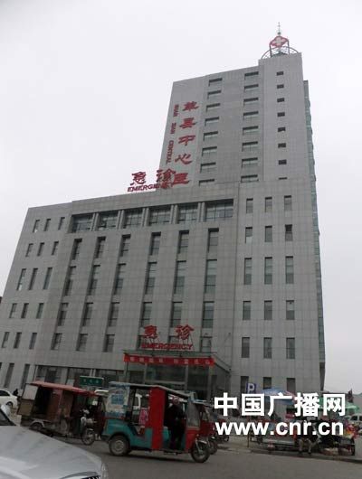 山东单县 私贷公用 续:当事人不良记录被删除