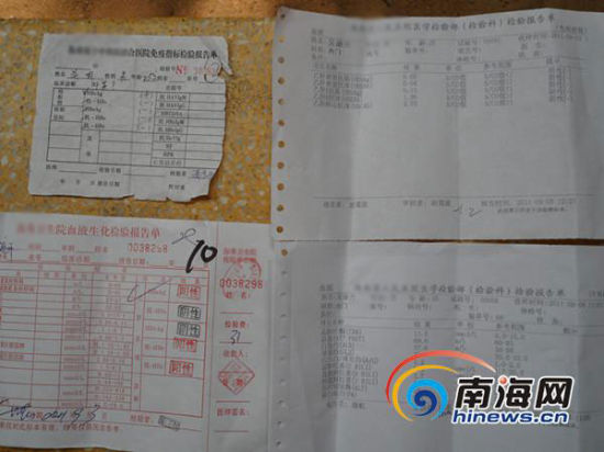 > 正文    9月7日,吴先生拿着该大医院的化验报告单,再次来到医院的