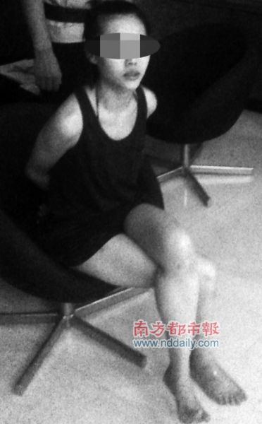 众目睽睽下<em>美女脱</em>精光