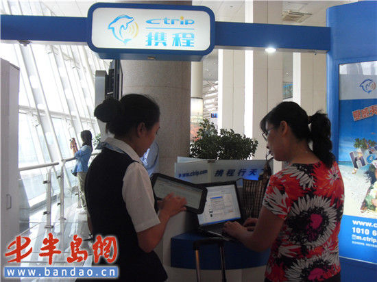 治发烧花掉数千元 青岛出境游医疗险购买不足