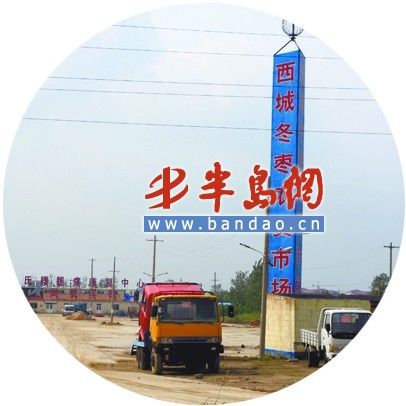 ����մ�����滹û��ð�ƻ����û���25Ԫһ��