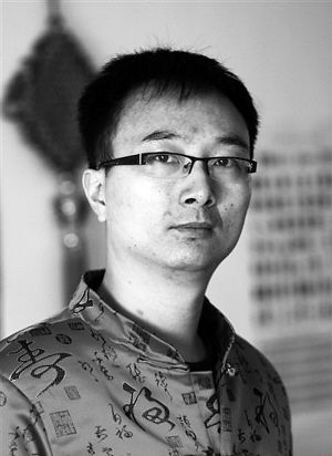 40��̽��ר�ҹ������Գ�Ѫ����