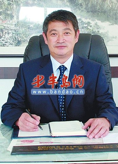 �ൺ����·СѧУ������ʽ�����ѧ��������