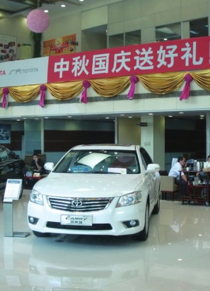 ������ӭ����iPhone5������