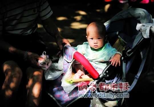 δ��������Ƽ�������Ũ