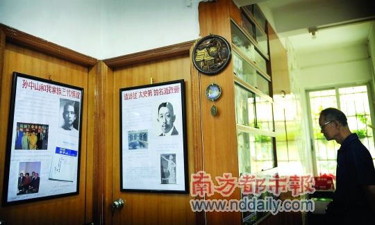 �������������Ѯ�̰��ͥչ