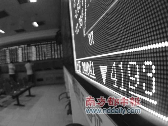 ��ָ���µͣ��������ǽ��ֺ�ʱ��