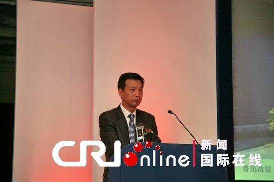 浙江省旅游协会副会长陈岩重点推介本省旅游产品 微博推荐