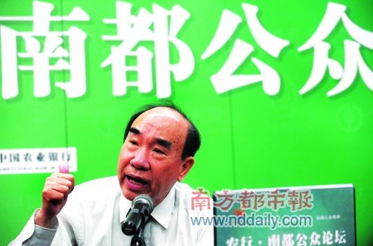 依法执政是依法治国关键