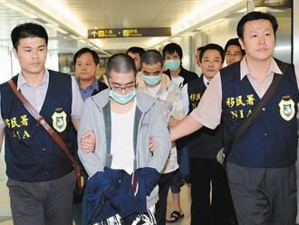 卖淫集团取名 鼎泰丰 两岸联手破特大组织卖淫