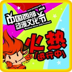 ����˧�羢�������˷�ȫ��