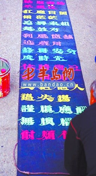 �������òм�˫��д"������"�������ֿ�����